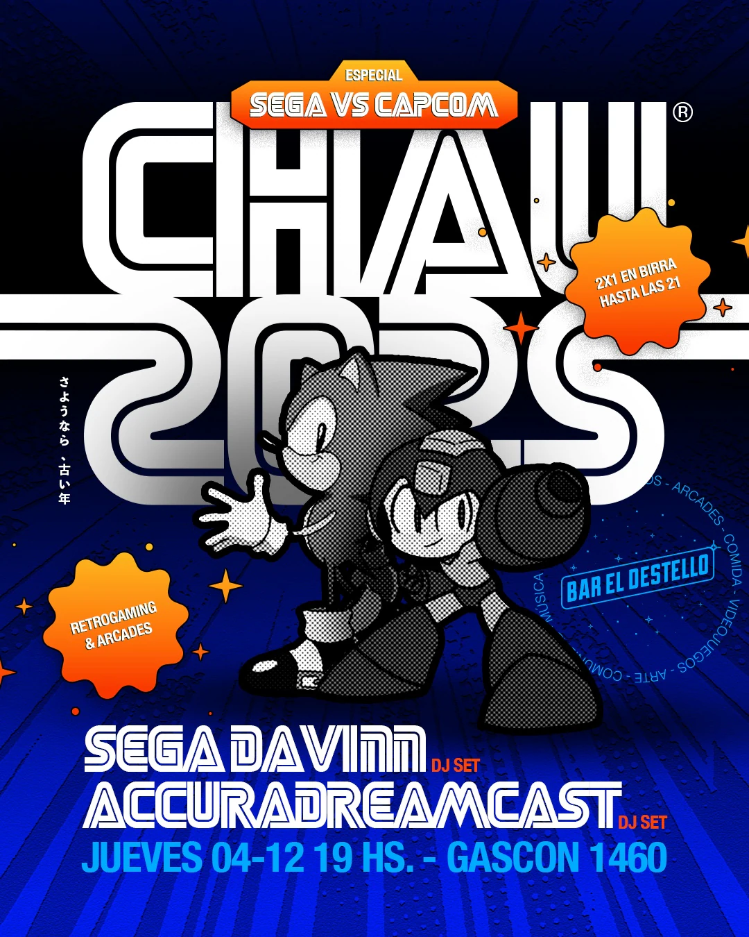 Bar El Destello — afiche Chau 2025, especial Sega vs Capcom