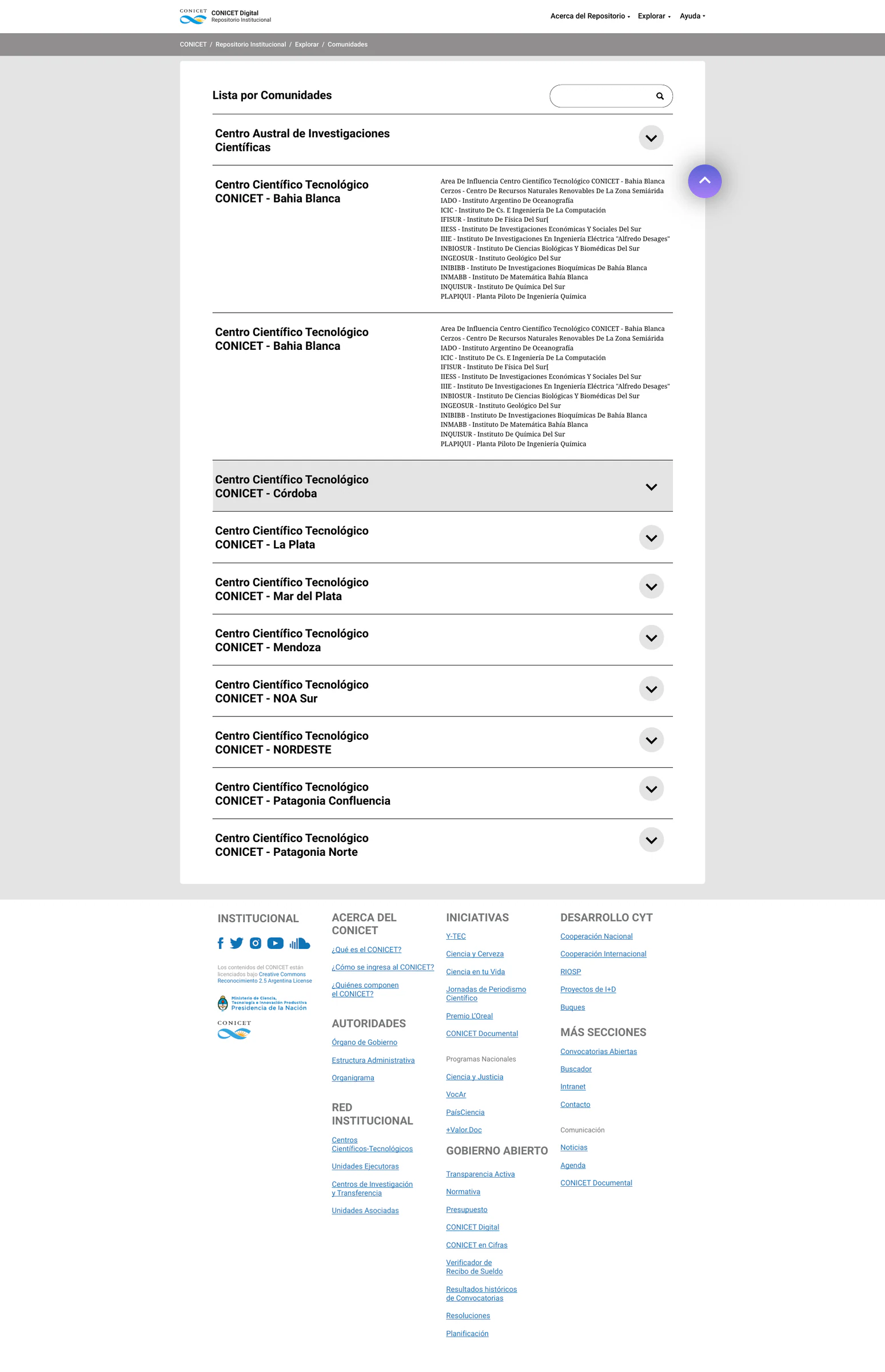 CONICET DIGITAL — diseño del repositorio, pantalla 17