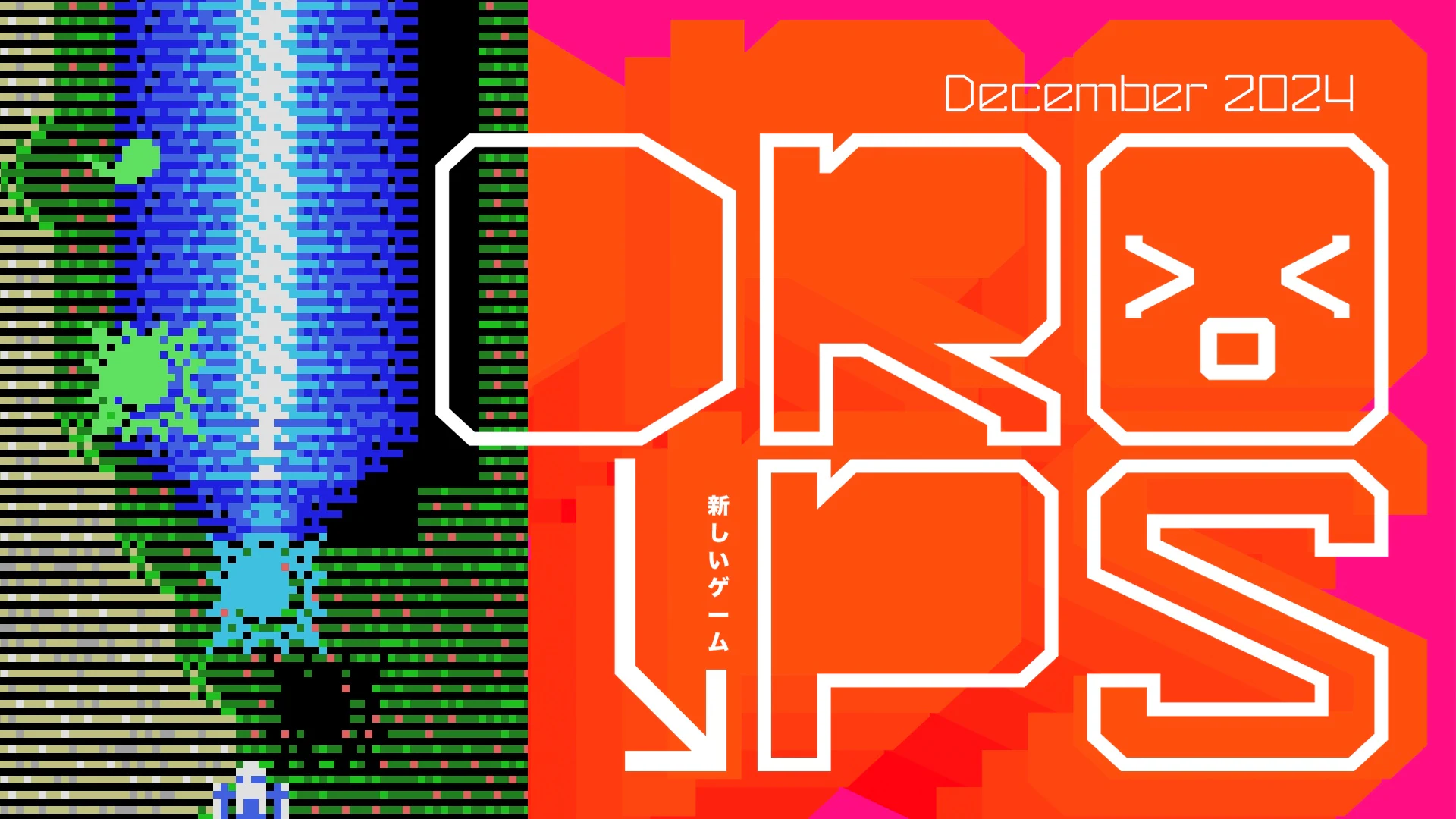 Pixel Pilots — Drops — diciembre de 2024, conversión del PSD