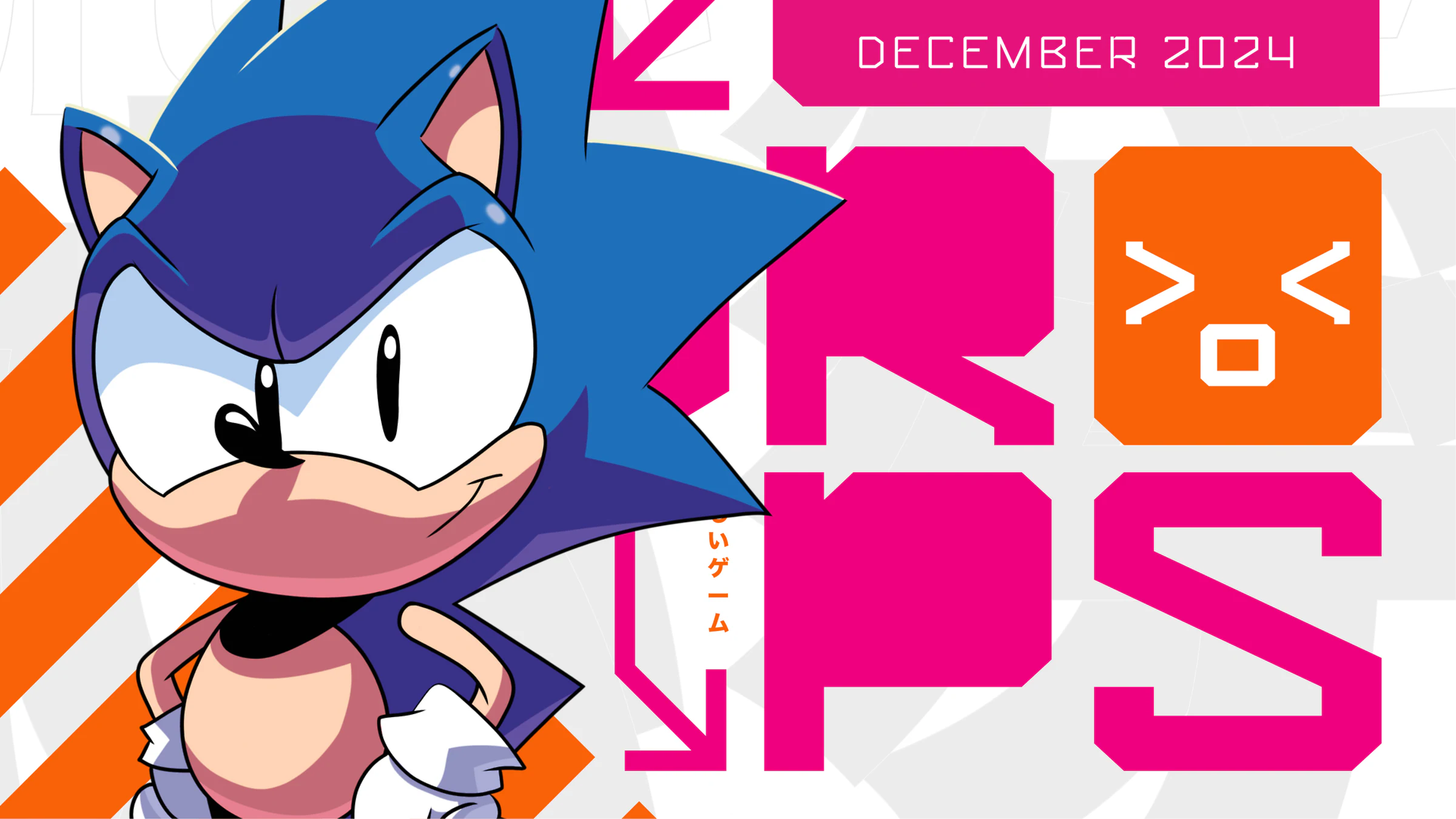 Pixel Pilots — Drops — diciembre de 2024, Sonic