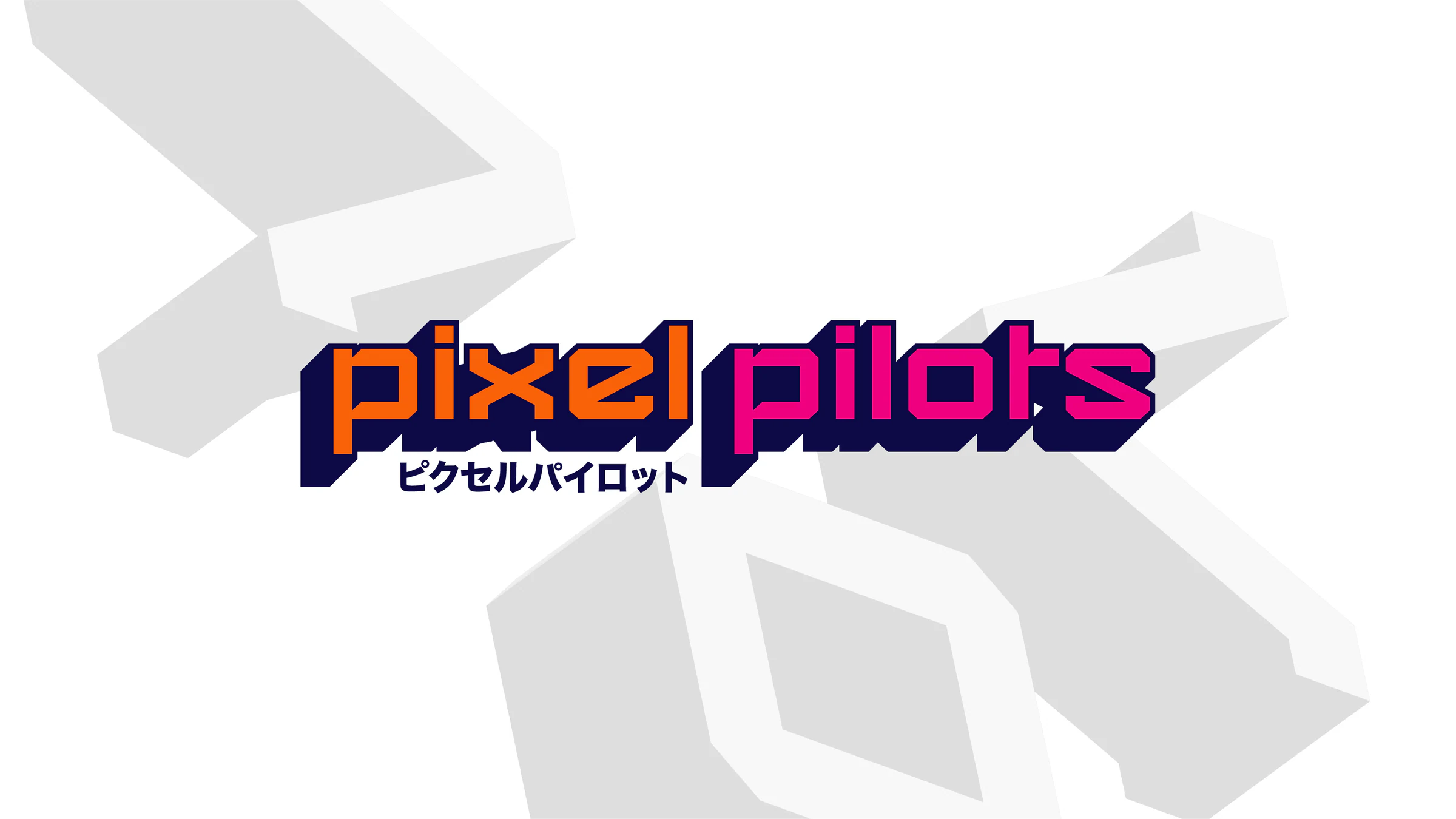 Pixel Pilots — Logotipo Pixel Pilots